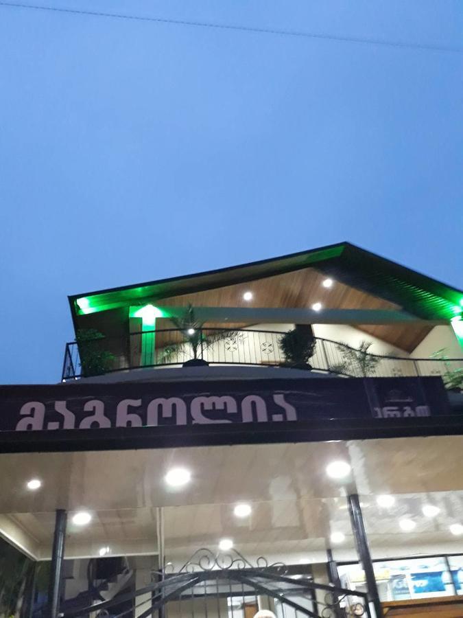 Magnolia Hotel Agmashenebeli Kobuleti ภายนอก รูปภาพ